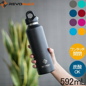 楽天市場 大人用水筒 マグボトル 人気ランキング1位 売れ筋商品 楽天市場 大人用水筒 マグボトル 人気ランキング1位 売れ筋商品